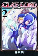 CLAY LORD MASTER OF GOLEMS GN VOL 02