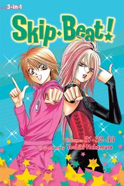 SKIP BEAT 3IN1 TP VOL 11