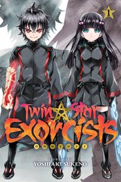 TWIN STAR EXORCISTS ONMYOJI GN VOL 01