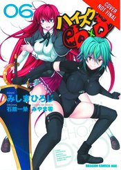 HIGH SCHOOL DXD GN VOL 06 (MR)