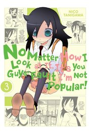 IM NOT POPULAR GN VOL 03 NEW PTG