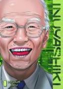 INUYASHIKI GN VOL 01 (MR)