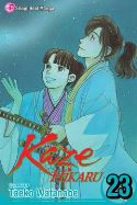 KAZE HIKARU GN VOL 23