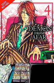 DEMON FROM AFAR GN VOL 04 (MR)