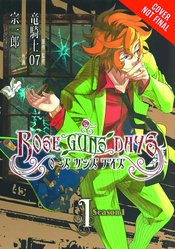 ROSE GUNS DAYS SEASON 1 GN VOL 01