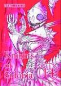 KNIGHTS OF SIDONIA GN VOL 14
