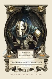 WILLIAM SHAKESPEARE TRAGEDY OF SITHS REVENGE HC