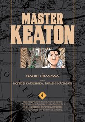 MASTER KEATON GN VOL 04 URASAWA