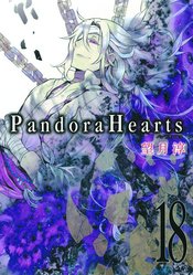 PANDORA HEARTS GN VOL 18 NEW PTG