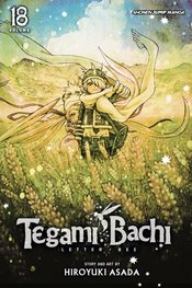 TEGAMI BACHI GN VOL 18
