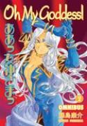(USE MAY228689) OH MY GODDESS OMNIBUS TP VOL 02