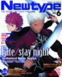 NEWTYPE OCT 2015