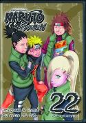 NARUTO SHIPPUDEN UNCUT DVD SET 22