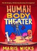 HUMAN BODY THEATER HC GN