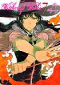 WITCHCRAFT WORKS GN VOL 07