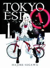 TOKYO ESP GN VOL 01