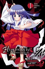 HIGURASHI WHEN THEY CRY GN VOL 07 NEW PTG