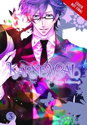 KARNEVAL GN VOL 03