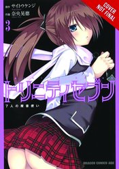 TRINITY SEVEN 7 MAGICIANS GN VOL 03 (MR)