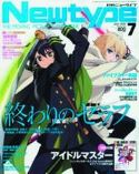 NEWTYPE NOV 2015