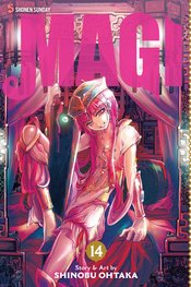 MAGI GN VOL 14