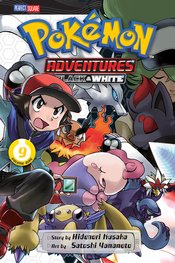 POKEMON ADV BLACK & WHITE GN VOL 09