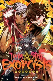 TWIN STAR EXORCISTS ONMYOJI GN VOL 02