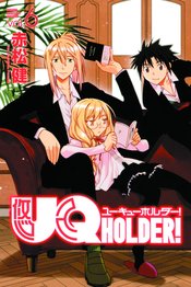UQ HOLDER GN VOL 06