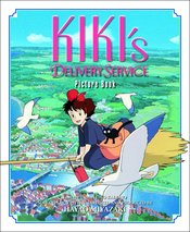 (USE APR247747) KIKIS DELIVERY SERVICE PICTURE BOOK HC GHIBL