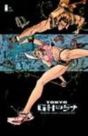 TOKYO GHOST #2 CVR A MURPHY & HOLLINGSWORTH (MR)