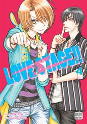 LOVE STAGE GN VOL 04 (MR)