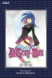 D GRAY MAN 3IN1 TP VOL 08