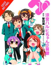MELANCHOLY OF SUZUMIYA HARUHI CHAN GN VOL 10