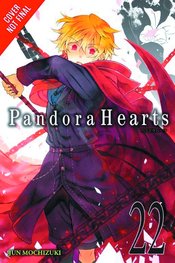 PANDORA HEARTS GN VOL 23