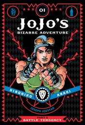 (USE FEB247549) JOJOS BIZARRE ADV 2 BATTLE TENDENCY HC VOL 0