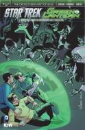 STAR TREK GREEN LANTERN #5 (OF 6)