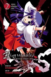 HIGURASHI WHEN THEY CRY GN VOL 08 TIME KILLING PT 2 NEW PTG