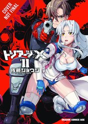 TRIAGE X GN VOL 11 (MR)