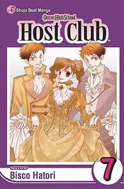 OURAN HS HOST CLUB GN VOL 07 (CURR PTG)