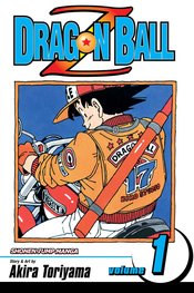 (USE APR247467) DRAGON BALL Z SHONEN J ED GN VOL 01 (CURR PT