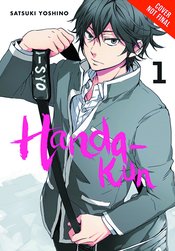 HANDA KUN GN VOL 01