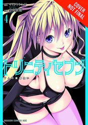 TRINITY SEVEN 7 MAGICIANS GN VOL 04 (MR)