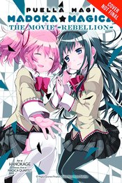 PUELLA MAGI MADOKA MAGICA MOVIE REBELLION GN VOL 03