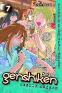 GENSHIKEN SECOND SEASON GN VOL 07