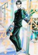 HAVENT YOU HEARD IM SAKAMOTO GN VOL 03