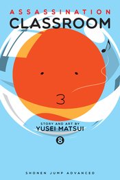 ASSASSINATION CLASSROOM GN VOL 08