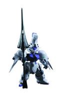 NXEDGE STYLE GUNDAM MS UNIT GUNDAM KIMARIS FIG