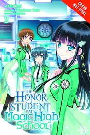 HONOR STUDENT AT MAGIC HIGH SCHOOL GN VOL 02