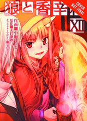 SPICE AND WOLF GN VOL 12 (MR)