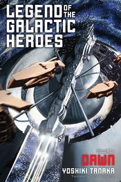 LEGEND OF GALACTIC HEROES SC NOVEL VOL 01
